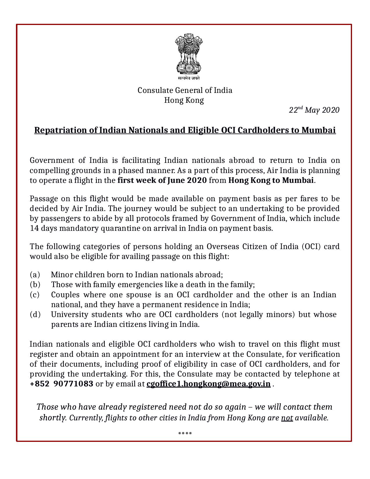Repatriation of Indian Nationals and Eligible OCI Cardholders to Mumbai